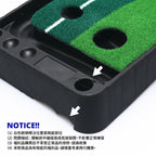 GP Double Hole 2.5M Approach Putting Trainer