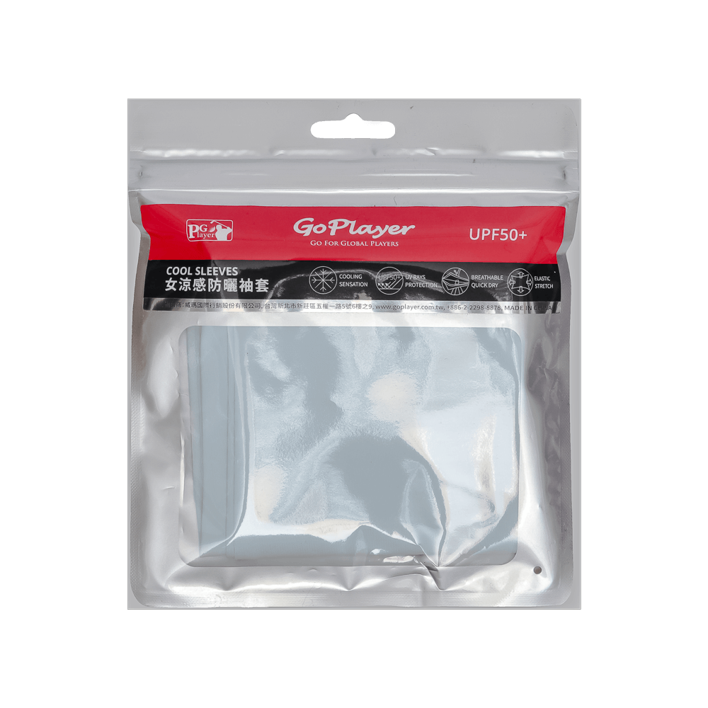 GoPlayer Women's Cool Sun Protection Sleeves (Light Blue)
