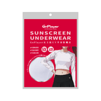 GoPlayer レディース 抗 UV 速乾性日焼け防止服 (ホワイト)