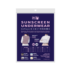 GoPlayer 女抗UV半身防曬衣(白)