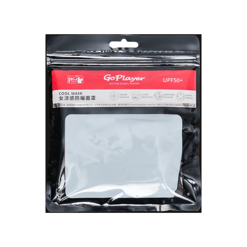 GoPlayer Women's Cool Sunscreen Mask (Pink)