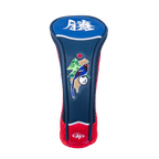 【新製品】GoPlayer ブルー カササギ レザー ポール カバー シリーズ (ブルー)