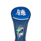 GoPlayer Blue Magpie Iron and Wood Cover (Blue)