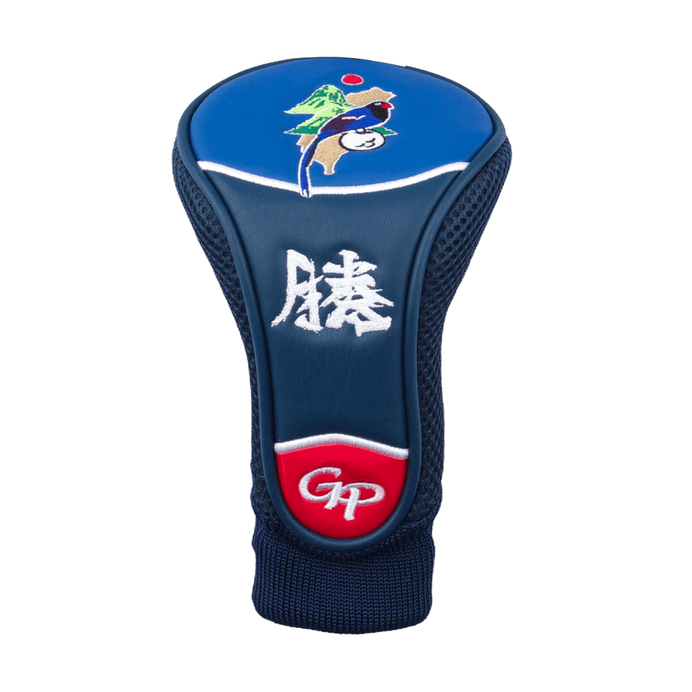 GoPlayer Blue Magpie Driver Cover (Blue)