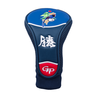 GoPlayer Blue Magpie Driver Cover (Blue)