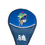 GoPlayer 藍鵲1號木桿套(藍)