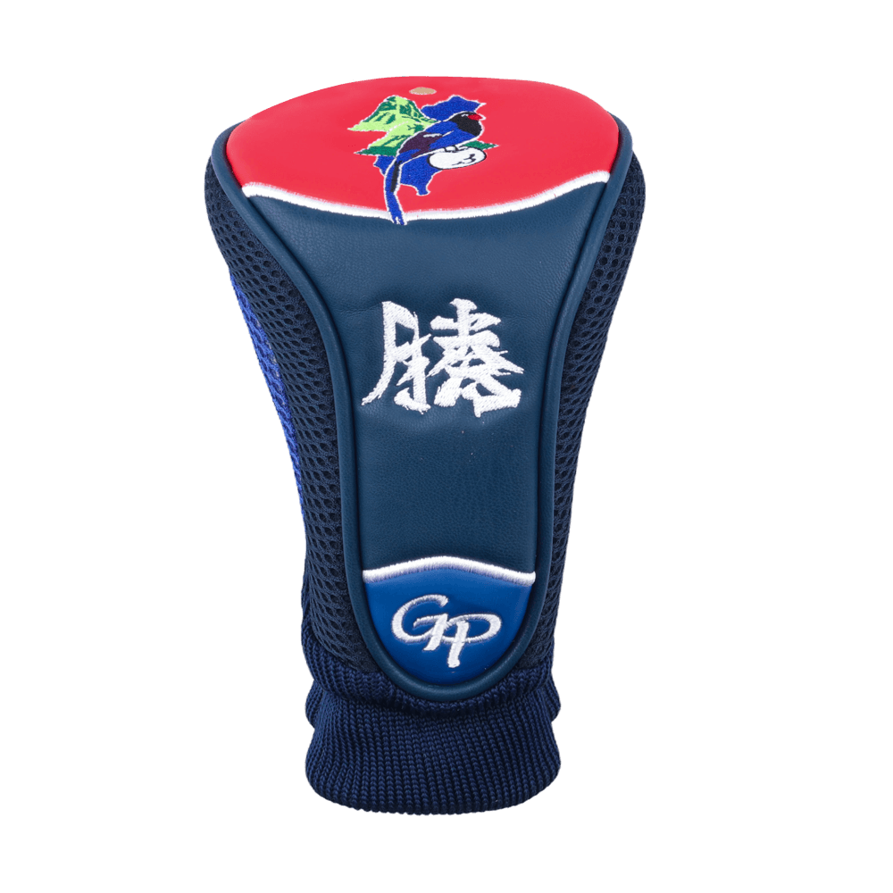 [New Product] GoPlayer Blue Magpie Leather Pole Cover Series (Red)