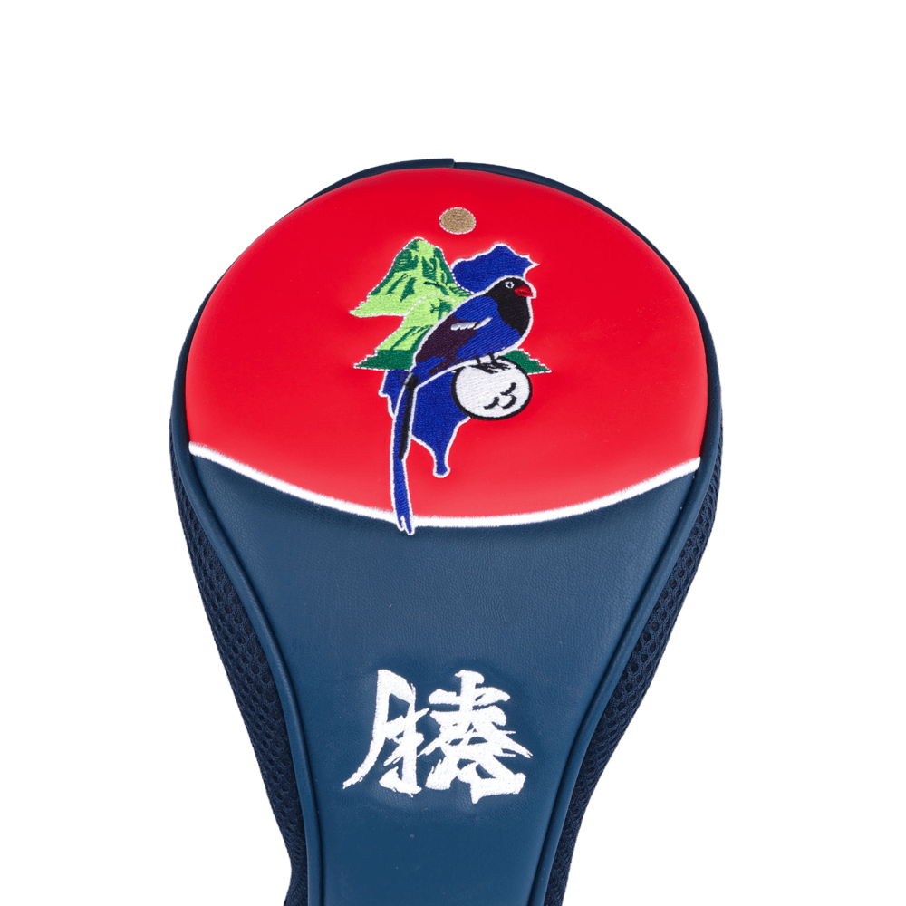 GoPlayer ブルー マグパイ ドライバー カバー (レッド)