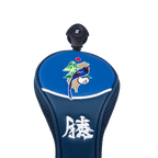 GoPlayer ブルー マグパイ フェアウェイウッド カバー (ブルー)