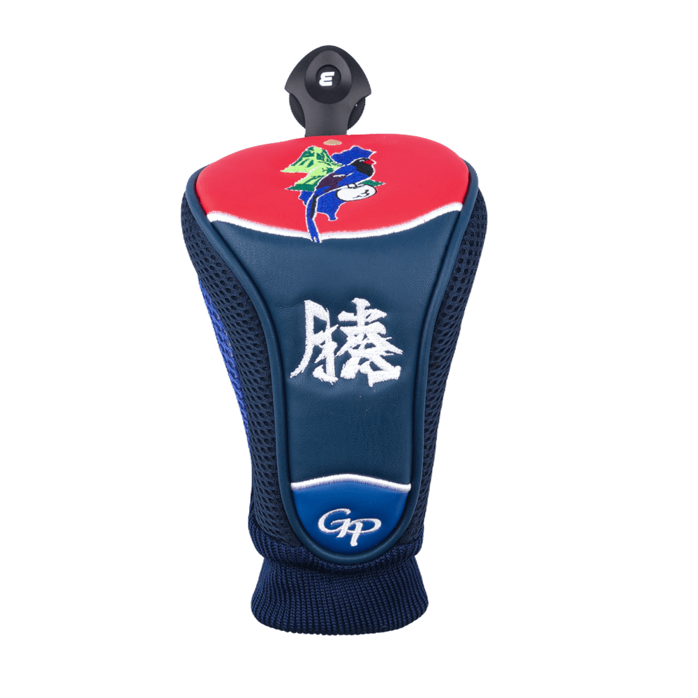 GoPlayer Blue Magpie Fairway Wood Cover (Red)