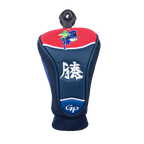 [New Product] GoPlayer Blue Magpie Leather Pole Cover Series (Red)