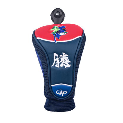 [New Product] GoPlayer Blue Magpie Leather Pole Cover Series (Red)