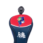 GoPlayer ブルー マグパイ フェアウェイウッド カバー (レッド)