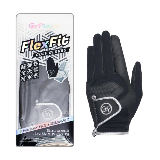 GoPlayer FlexFit Golf Gloves(Black)