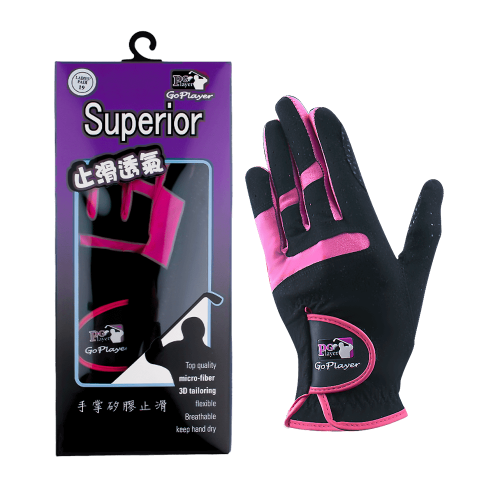 GoPlayer Women's Golf Glove Black