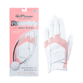GoPlayer PowerGrip Women's Stretch Fabric Silicone Gloves