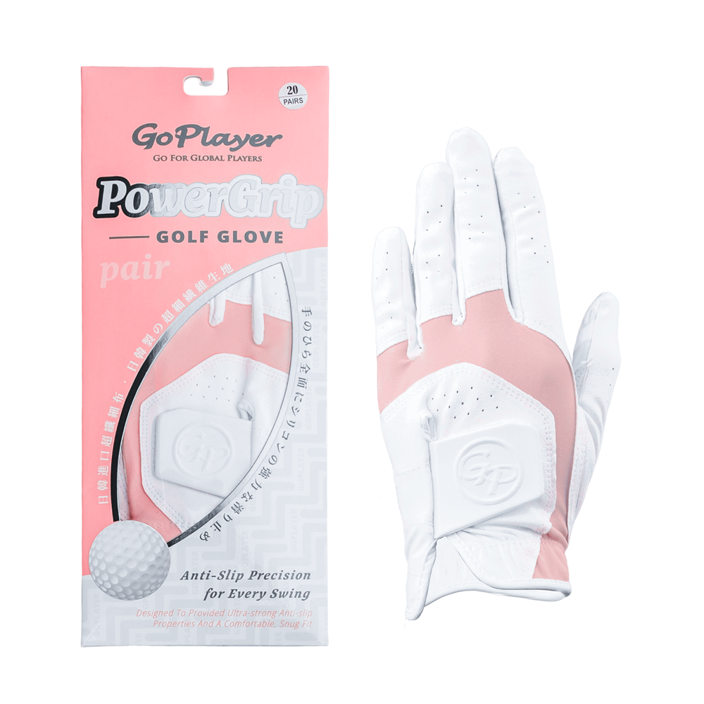 GoPlayer PowerGrip Women's Stretch Fabric Silicone Gloves