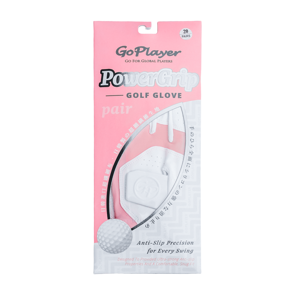 GoPlayer PowerGrip Women's Stretch Fabric Silicone Gloves