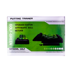 GP Double Hole 2.5M Approach Putting Trainer