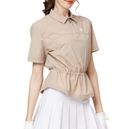 Fashionable ultra-thin waist-cinching short-sleeved top for women
